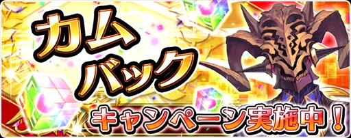 ���������꡼ No.010�Υ���ͥ������ / �֥������å��ꥳ���ɡס��Х�󥿥������ԥå����å׾����򳫺š��Ƽ省���ڡ����