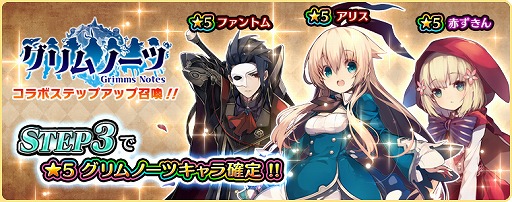 ���������꡼ No.006�Υ���ͥ������ / �֥������å��ꥳ���ɡסߡ֥����Ρ��ġס���ߥ���ܥ��٥�Ȥ�����