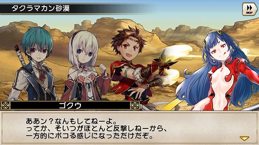 ���������꡼ No.012�Υ���ͥ������ / �֥������å��ꥳ���ɡסߡ֥����Ρ��ġס���ߥ���ܥ��٥�Ȥ�����