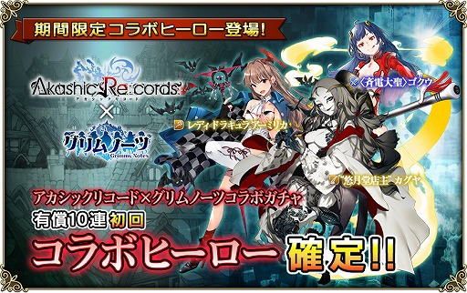 ���������꡼ No.013�Υ���ͥ������ / �֥������å��ꥳ���ɡסߡ֥����Ρ��ġס���ߥ���ܥ��٥�Ȥ�����