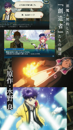 �������å��ꥳ����