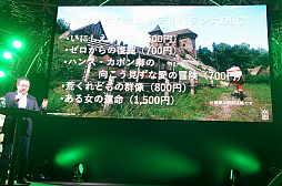 ���������꡼ No.007�Υ���ͥ������ / ��TGS 2019��PC��Assetto Corsa Ultimate Edition�����ܸ��Ǥ�ȯ������10��3���˷��ꡣDMM GAMES���ơ�����ȯɽ���줿PC�������Ϣ�ξ����ޤȤ�ƾҲ�