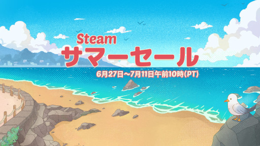 ꡼ No.001Υͥ / Steamޡפ롣Frostpunkפ֥饤 VIפ90ʾ