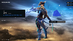 画像ギャラリー No.008のサムネイル画像 / GAMEVILのスマホ向けMMORPG「ROYAL BLOOD」は韓国で2018年1月12日に配信予定。主要コンテンツやサービスポリシーも明らかに