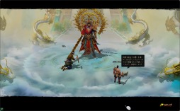 画像ギャラリー No.004のサムネイル画像 / 育成派必見! ベクターの新作ブラウザRPG「リグレティア」先行プレイレポート