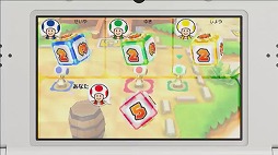 画像ギャラリー No.003のサムネイル画像 / 3DS用ソフト「マリオパーティ スターラッシュ」の発売日は2016年10月20日。新たにマリオシリーズのamiiboが7体同時発売