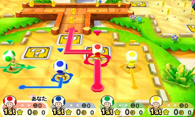 画像ギャラリー No.005のサムネイル画像 / 3DS「マリオパーティ スターラッシュ」が本日発売。“全員で同時にサイコロを振って同時に進む”要素を取り入れたシリーズ最新作