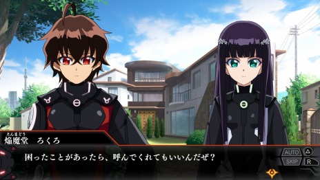 画像ギャラリー No.003のサムネイル画像 / 「双星の陰陽師」がPS Vitaでゲーム化決定。ろくろ＆紅緒の活躍がオリジナルストーリーで展開