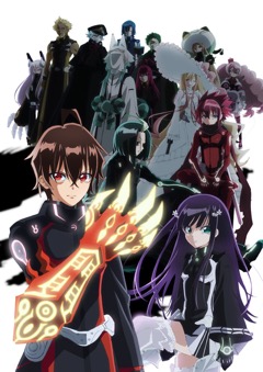 画像ギャラリー No.017のサムネイル画像 / PS Vita「双星の陰陽師」では双星候補が5人!?　おはぎマンも登場するPVが公開。キャスト陣のサイン色紙が当たるTwitterキャンペーンもスタート