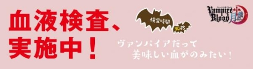 ���������꡼ No.004�Υ���ͥ������ / �֥�����ѥ������֥�å�-�-�פμ���Τ����ꡣTGS 2016�ν�Ÿ��������