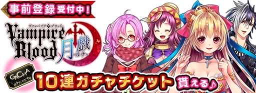 ���������꡼ No.001�Υ���ͥ������ / �֥�����ѥ������֥�å�-�-�פλ�����Ͽ��mixi������ǥ�������