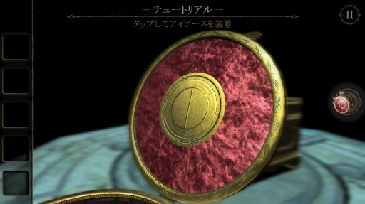 ꡼ No.005Υͥ / ̵¤˹iOSæХThe Room TwoפҲ𤹤֡ʤۤܡޥۥ̿1256