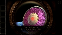 画像ギャラリー No.006のサムネイル画像 / 謎に満ちた無限に広がる部屋。iOS向け脱出ゲーム「The Room Two」を紹介する「(ほぼ)日刊スマホゲーム通信」第1256回