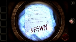 画像ギャラリー No.007のサムネイル画像 / 謎に満ちた無限に広がる部屋。iOS向け脱出ゲーム「The Room Two」を紹介する「(ほぼ)日刊スマホゲーム通信」第1256回