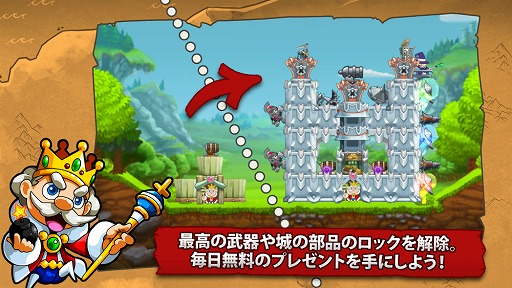 ���������꡼ No.003�Υ���ͥ������ / �ҤäѤꥷ�塼�ƥ��󥰥Хȥ�֥ޡ�����롦������ס�iOS/Android�Ǥ��ۿ���