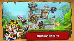 ���������꡼ No.006�Υ���ͥ������ / �ҤäѤꥷ�塼�ƥ��󥰥Хȥ�֥ޡ�����롦������ס�iOS/Android�Ǥ��ۿ���