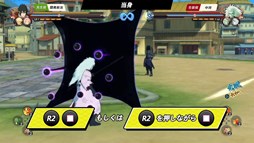 画像ギャラリー No.002のサムネイル画像 / 「ナルティメットストーム4 ROAD TO BORUTO」,対戦指南動画の第2弾が公開に