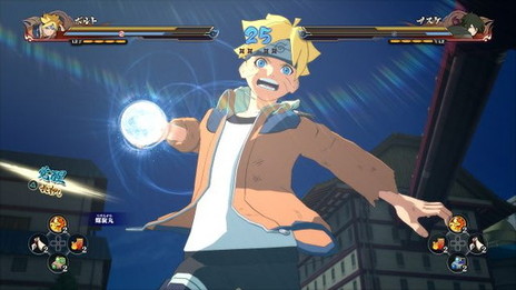 ���������꡼ No.008�Υ���ͥ������ / ��NARUTO�ݥʥ�ȡ� ������ �ʥ�ƥ���åȥ��ȡ���4 ROAD TO BORUTO�ס���⥷���Ȥ���Ʈ�����󤬸������ǽ������ǤΥܥ�Ȥʤɤ�