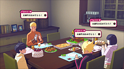 画像ギャラリー No.005のサムネイル画像 / 「NARUTO-ナルト- 疾風伝 ナルティメットストーム 4 ROAD TO BORUTO」が本日発売。「特製描きおろしテーマ」がもらえるキャンペーンも開催