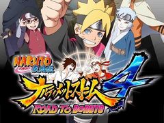 ��NARUTO-�ʥ��- ������ �ʥ�ƥ���åȥ��ȡ��� 4 ROAD TO BORUTO�פ�����ȯ�䡣�����������������ơ��ޡפ���館�륭���ڡ���Ⳬ��
