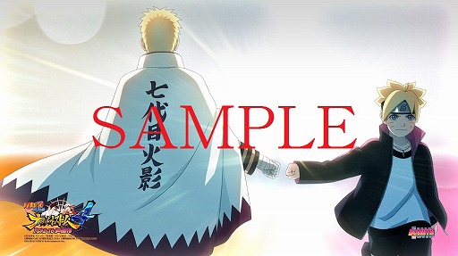 画像ギャラリー No.003のサムネイル画像 / 「ナルティメットストーム4 ROAD TO BORUTO」,開発スタッフがオンライン対戦に参戦