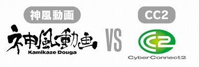 画像ギャラリー No.004のサムネイル画像 / サイバーコネクトツーが「マチ★アソビvol.18」に出展。トークライブや大喜利イベントを実施