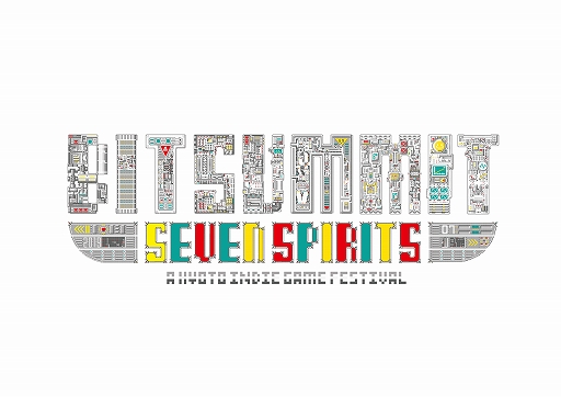 画像ギャラリー No.001のサムネイル画像 / 「Last Labyrinth」,6月1日から開催されるインディゲームイベント「BitSummit 7 Spirits」に出展