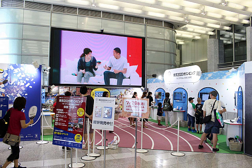 ���������꡼ No.007�Υ���ͥ������ / �ƥ�Ӷɼ�ŤβƵ٤ߥ��٥�Ȥ˽�Ÿ���줿�ǿ������������å�����Last Labyrinth�פȡ����2020�����ԥå� The Official Video Game�פ��ͷ���Ƥ���