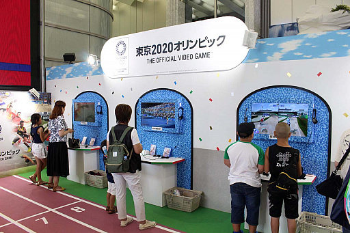 ���������꡼ No.008�Υ���ͥ������ / �ƥ�Ӷɼ�ŤβƵ٤ߥ��٥�Ȥ˽�Ÿ���줿�ǿ������������å�����Last Labyrinth�פȡ����2020�����ԥå� The Official Video Game�פ��ͷ���Ƥ���