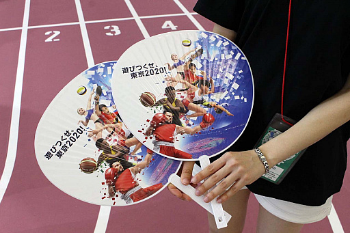 ���������꡼ No.012�Υ���ͥ������ / �ƥ�Ӷɼ�ŤβƵ٤ߥ��٥�Ȥ˽�Ÿ���줿�ǿ������������å�����Last Labyrinth�פȡ����2020�����ԥå� The Official Video Game�פ��ͷ���Ƥ���