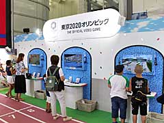 �ƥ�Ӷɼ�ŤβƵ٤ߥ��٥�Ȥ˽�Ÿ���줿�ǿ������������å�����Last Labyrinth�פȡ����2020�����ԥå� The Official Video Game�פ��ͷ���Ƥ���