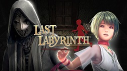 画像ギャラリー No.002のサムネイル画像 / VR脱出アドベンチャー「Last Labyrinth(ラストラビリンス)」が本日リリース。謎の少女と協力し,さまざまな謎やトラップが待ち受ける館からの脱出を試みる