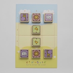 画像ギャラリー No.003のサムネイル画像 / 「Last Labyrinth」にミニ将棋「どうぶつしょうぎ」が謎解きの1つとして登場