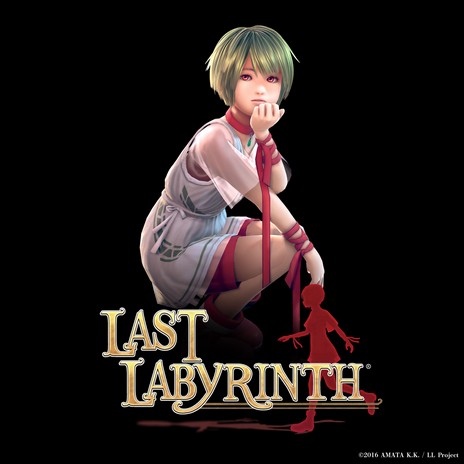 画像ギャラリー No.001のサムネイル画像 / VR脱出ADV「Last Labyrinth」のテーマ曲が配信限定でリリース中
