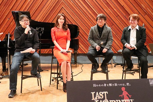 画像ギャラリー No.002のサムネイル画像 / VR脱出ゲーム「Last Labyrinth」のスペシャルファンミーティングをレポート。開発スタッフがプレイヤーからのさまざまな疑問・質問に回答