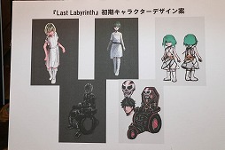 画像ギャラリー No.009のサムネイル画像 / VR脱出ゲーム「Last Labyrinth」のスペシャルファンミーティングをレポート。開発スタッフがプレイヤーからのさまざまな疑問・質問に回答