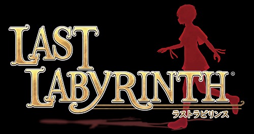 画像ギャラリー No.001のサムネイル画像 / VR脱出ADV「Last Labyrinth」の価格が改定。1000円ほどのプライスダウンに