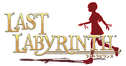 ���������꡼ No.003�Υ���ͥ������ / VRæ��ADV��Last Labyrinth�פ�PS4�����ѥå�������11��26��ȯ��ء����å���ơ��޶�CD�ʤɤ���ŵ���դ�Collector��s Edition��