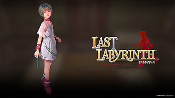 ���������꡼ No.012�Υ���ͥ������ / VRæ��ADV��Last Labyrinth�פ�PS4�����ѥå�������11��26��ȯ��ء����å���ơ��޶�CD�ʤɤ���ŵ���դ�Collector��s Edition��