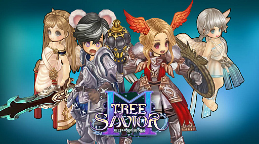 ꡼ No.002Υͥ / Tree of SaviorMobile RemakeסѡޥǤΥӥˤĤGamania Digital Entertainmentȥѥ֥å󥰷