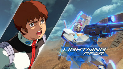 画像ギャラリー No.025のサムネイル画像 / PS4「GUNDAM VERSUS」クローズドαテストバージョンをプレイ。オンライン2on2バトルがさらに楽しく,奥深くなる新システムが明らかに