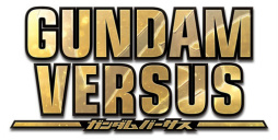 画像ギャラリー No.029のサムネイル画像 / PS4「GUNDAM VERSUS」クローズドαテストバージョンをプレイ。オンライン2on2バトルがさらに楽しく,奥深くなる新システムが明らかに