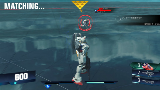 画像ギャラリー No.017のサムネイル画像 / PS4「GUNDAM VERSUS」クローズドβテストレポート。コンシューマ版ならではのさまざまな新機軸を体験できた