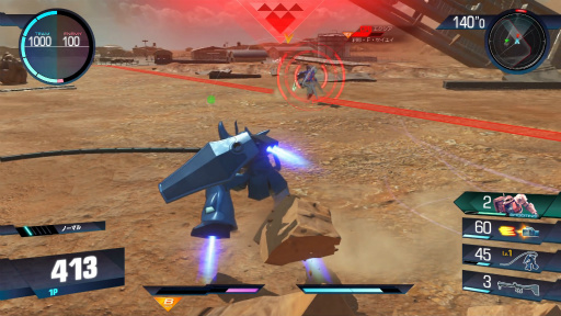 画像ギャラリー No.024のサムネイル画像 / PS4「GUNDAM VERSUS」クローズドβテストレポート。コンシューマ版ならではのさまざまな新機軸を体験できた