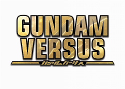 画像ギャラリー No.029のサムネイル画像 / PS4「GUNDAM VERSUS」クローズドβテストレポート。コンシューマ版ならではのさまざまな新機軸を体験できた