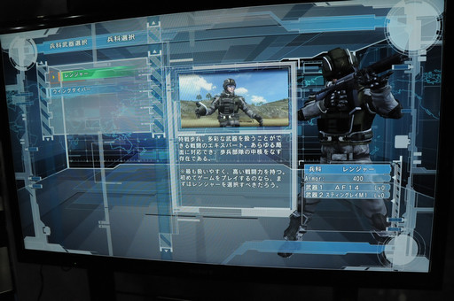 ���������꡼ No.003�Υ���ͥ������ / ��TGS 2016�Ϻ��٤ϰ����ͤ����鿯ά���Ƥ��롣���ϵ��ɱҷ�5�פΥץ쥤��ݡ��Ȥȡ��ܺ�ˤĤ��ƥץ��ǥ塼�������翮���᤬��ä����ơ������٥�Ȥ����ͤ��Ϥ�