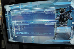 ���������꡼ No.004�Υ���ͥ������ / ��TGS 2016�Ϻ��٤ϰ����ͤ����鿯ά���Ƥ��롣���ϵ��ɱҷ�5�פΥץ쥤��ݡ��Ȥȡ��ܺ�ˤĤ��ƥץ��ǥ塼�������翮���᤬��ä����ơ������٥�Ȥ����ͤ��Ϥ�