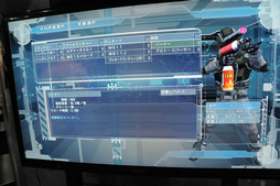 ���������꡼ No.005�Υ���ͥ������ / ��TGS 2016�Ϻ��٤ϰ����ͤ����鿯ά���Ƥ��롣���ϵ��ɱҷ�5�פΥץ쥤��ݡ��Ȥȡ��ܺ�ˤĤ��ƥץ��ǥ塼�������翮���᤬��ä����ơ������٥�Ȥ����ͤ��Ϥ�