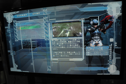 ���������꡼ No.006�Υ���ͥ������ / ��TGS 2016�Ϻ��٤ϰ����ͤ����鿯ά���Ƥ��롣���ϵ��ɱҷ�5�פΥץ쥤��ݡ��Ȥȡ��ܺ�ˤĤ��ƥץ��ǥ塼�������翮���᤬��ä����ơ������٥�Ȥ����ͤ��Ϥ�