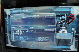 ���������꡼ No.007�Υ���ͥ������ / ��TGS 2016�Ϻ��٤ϰ����ͤ����鿯ά���Ƥ��롣���ϵ��ɱҷ�5�פΥץ쥤��ݡ��Ȥȡ��ܺ�ˤĤ��ƥץ��ǥ塼�������翮���᤬��ä����ơ������٥�Ȥ����ͤ��Ϥ�